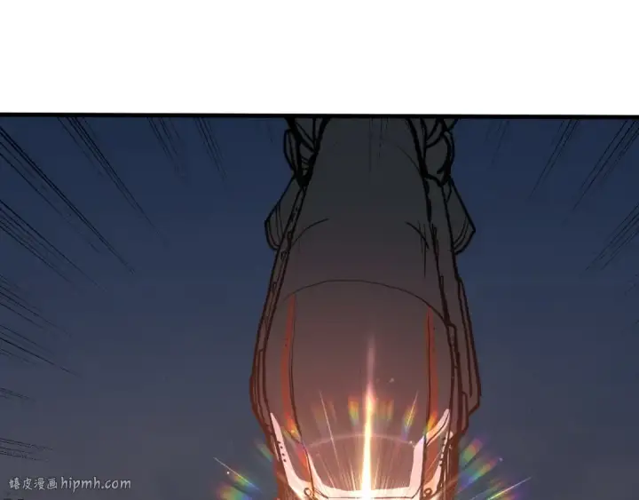 漫画《高武：登陆未来一万年》第219话 他真的出来了！第8张图