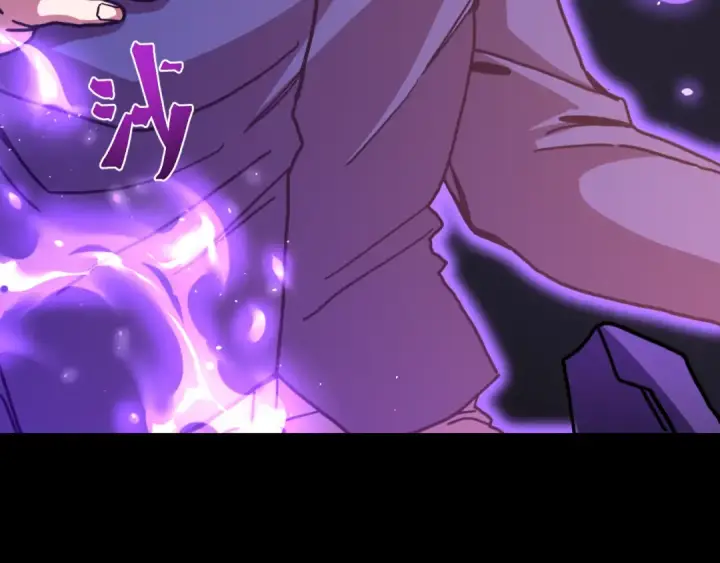 漫画《高武：登陆未来一万年》第219话 他真的出来了！第87张图
