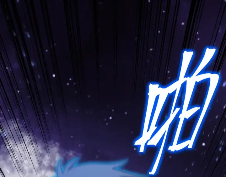 漫画《高武：登陆未来一万年》第220话 方向第158张图