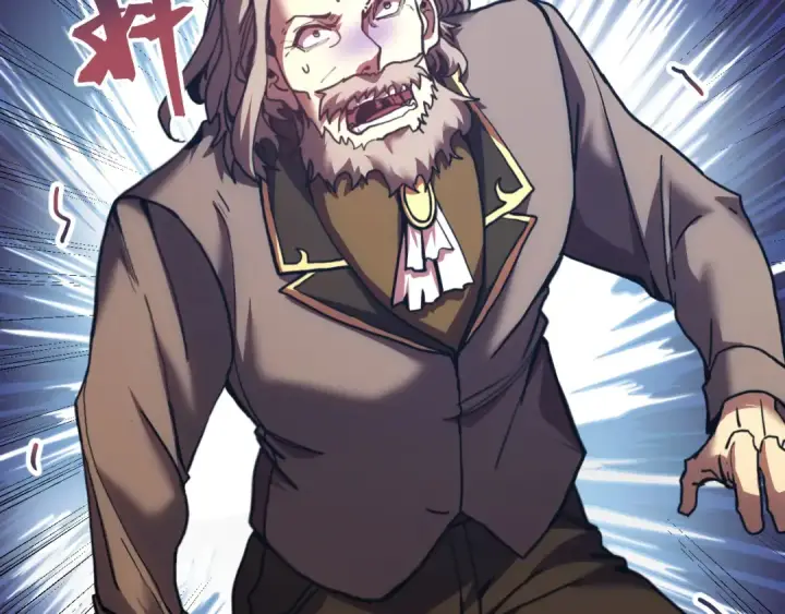 漫画《高武：登陆未来一万年》第220话 方向第6张图