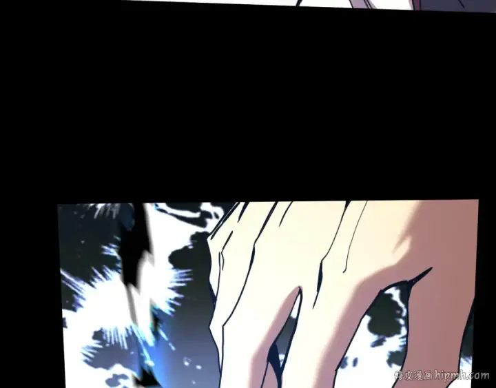 漫画《高武：登陆未来一万年》第220话 方向第80张图