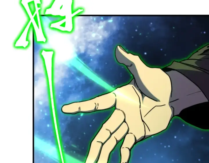 漫画《高武：登陆未来一万年》第221话 三人之力第12张图