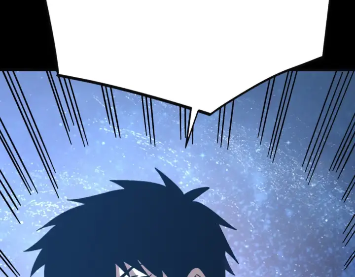 漫画《高武：登陆未来一万年》第221话 三人之力第139张图