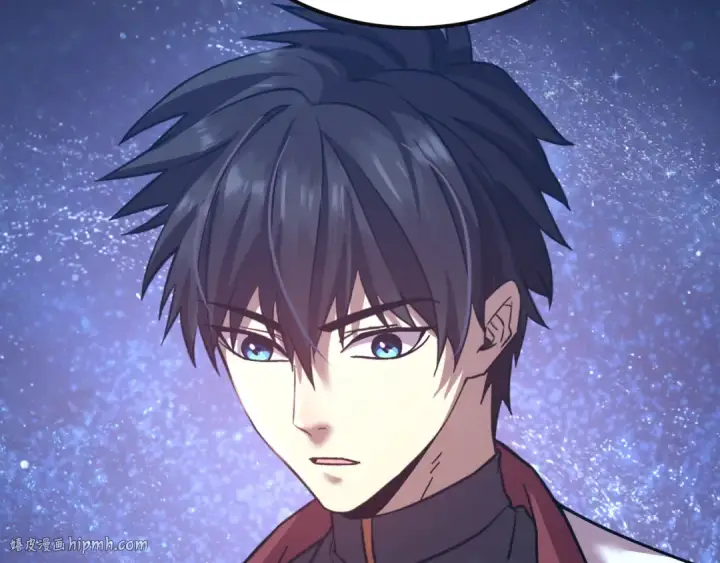 漫画《高武：登陆未来一万年》第221话 三人之力第160张图
