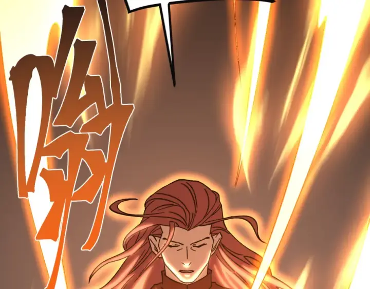 漫画《高武：登陆未来一万年》第221话 三人之力第174张图