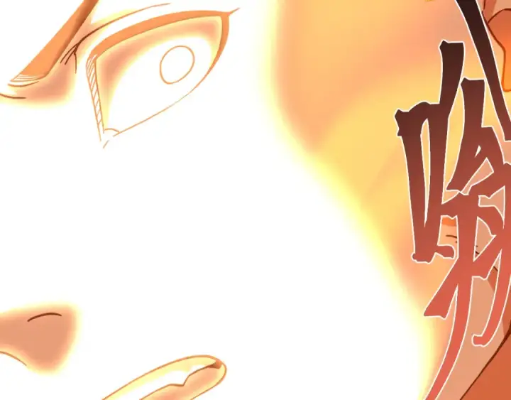 漫画《高武：登陆未来一万年》第221话 三人之力第190张图