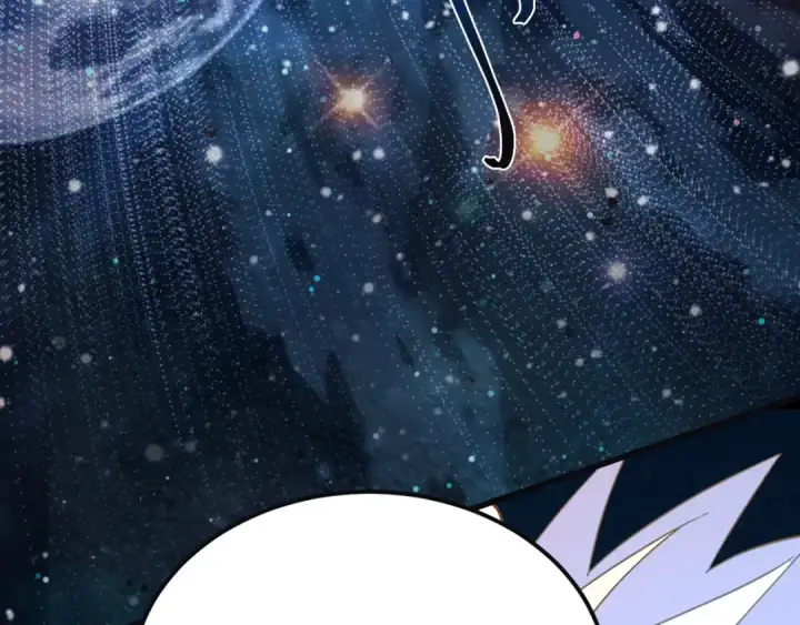 漫画《高武：登陆未来一万年》第221话 三人之力第221张图