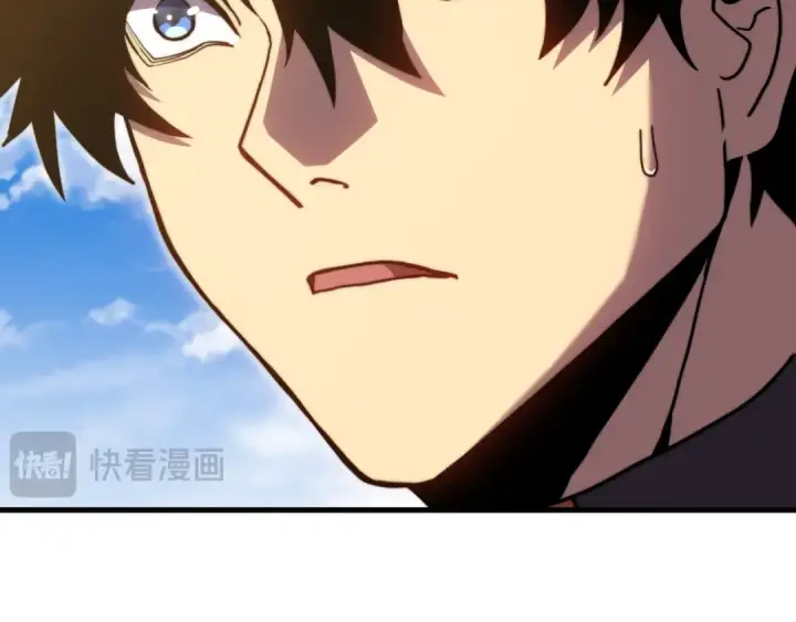 漫画《高武：登陆未来一万年》第221话 三人之力第30张图