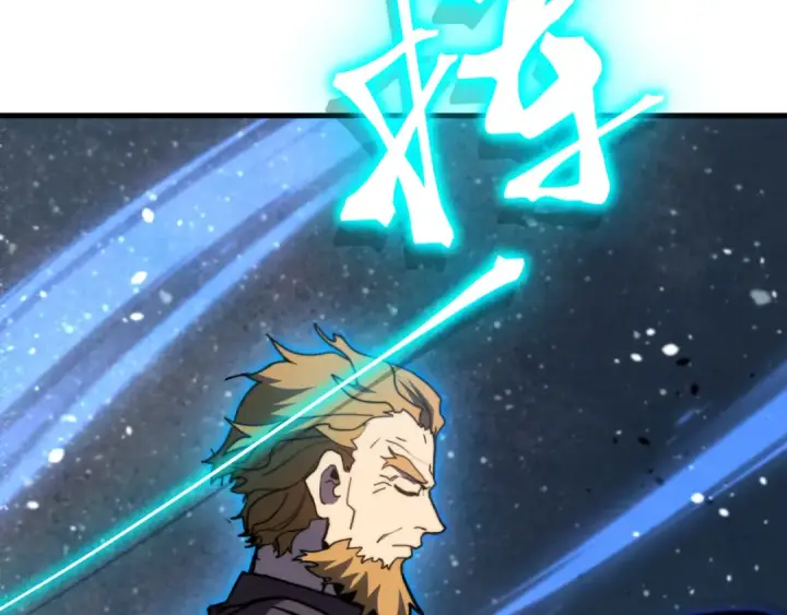 漫画《高武：登陆未来一万年》第221话 三人之力第45张图