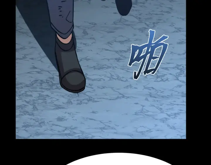 漫画《高武：登陆未来一万年》第222话 最后第183张图