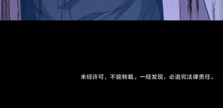 漫画《高武：登陆未来一万年》第222话 最后第191张图