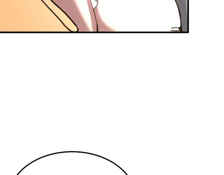 漫画《高武：登陆未来一万年》第222话 最后第57张图