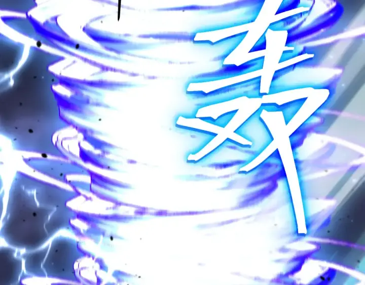 漫画《高武：登陆未来一万年》第223话 出关第178张图