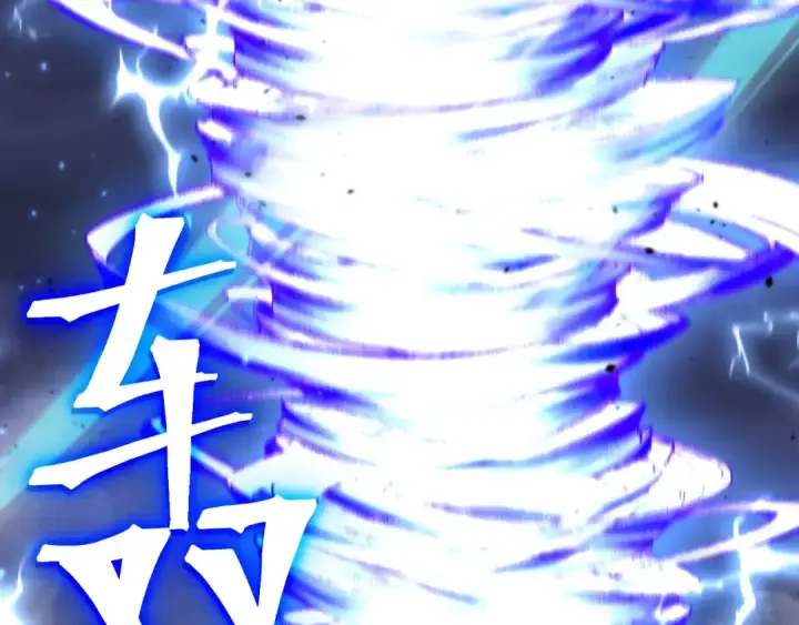 漫画《高武：登陆未来一万年》第223话 出关第179张图