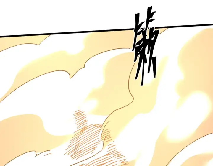 漫画《高武：登陆未来一万年》第224话 军神第147张图