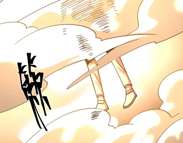 漫画《高武：登陆未来一万年》第224话 军神第148张图