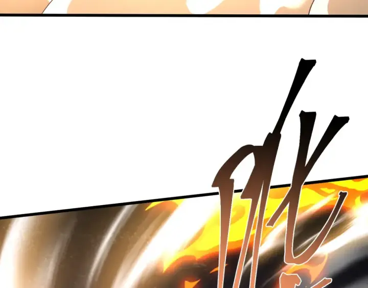 漫画《高武：登陆未来一万年》第224话 军神第149张图