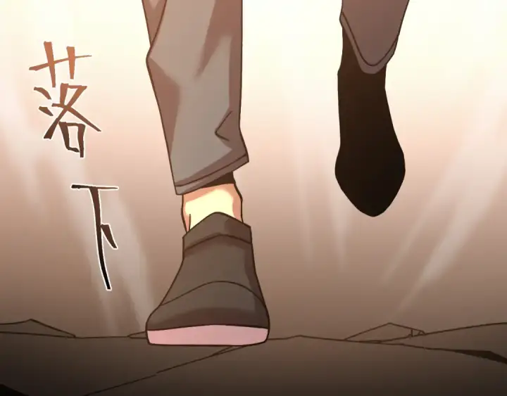 漫画《高武：登陆未来一万年》第224话 军神第158张图
