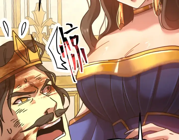 漫画《高武：登陆未来一万年》第225话 种子第197张图