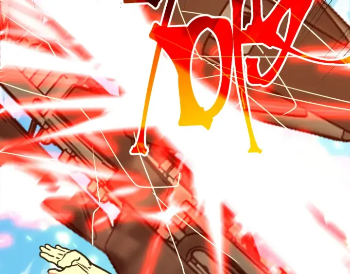 漫画《高武：登陆未来一万年》第225话 种子第22张图