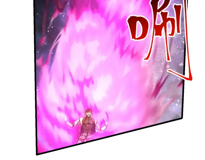 漫画《高武：登陆未来一万年》第225话 种子第66张图