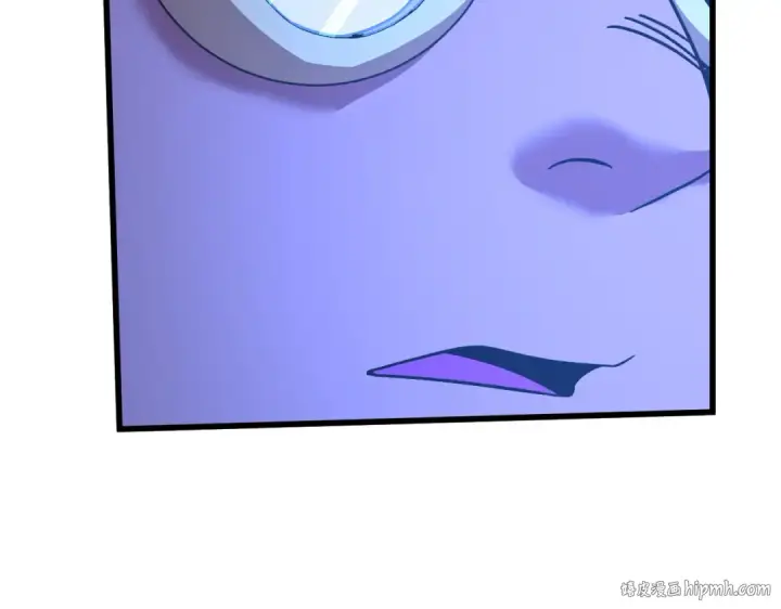 漫画《高武：登陆未来一万年》第226话 太阳第104张图