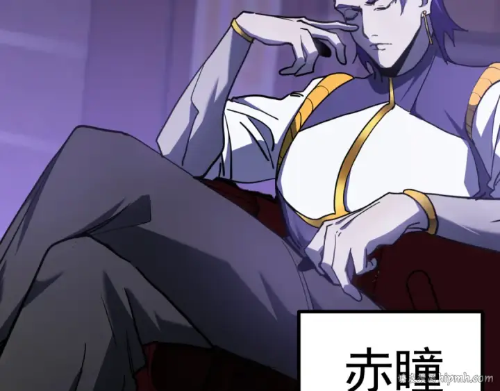 漫画《高武：登陆未来一万年》第226话 太阳第176张图
