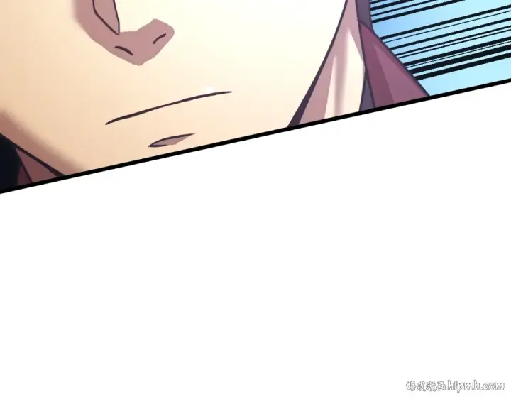 漫画《高武：登陆未来一万年》第226话 太阳第24张图