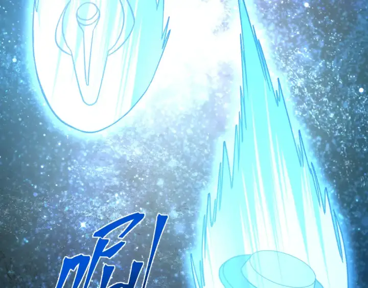 漫画《高武：登陆未来一万年》第226话 太阳第33张图