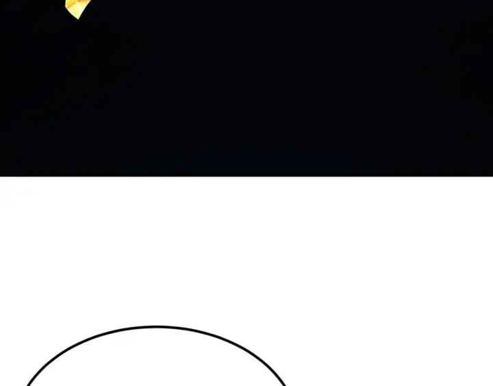 漫画《高武：登陆未来一万年》第226话 太阳第78张图