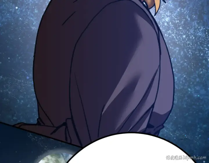 漫画《高武：登陆未来一万年》第227话 打了小的来大的第112张图