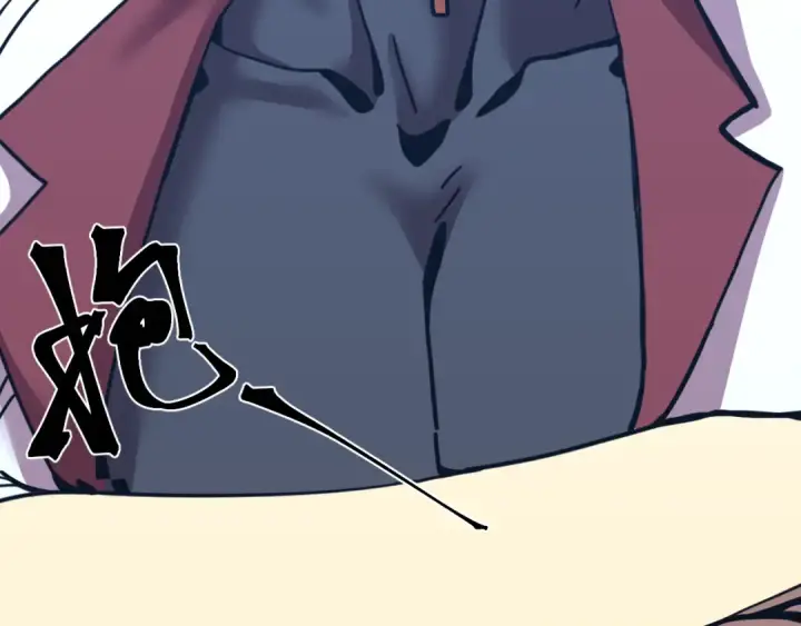 漫画《高武：登陆未来一万年》第227话 打了小的来大的第151张图