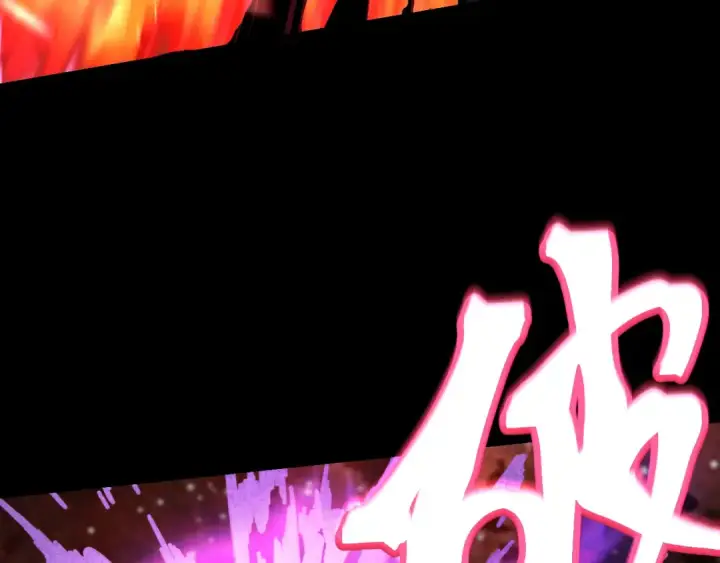 漫画《高武：登陆未来一万年》第228话 就这？第178张图