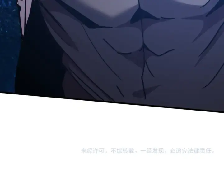 漫画《高武：登陆未来一万年》第228话 就这？第204张图