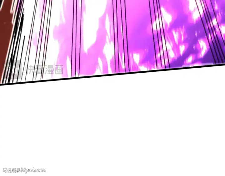 漫画《高武：登陆未来一万年》第229话 意外第104张图