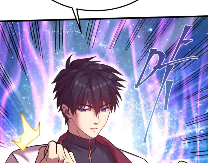 漫画《高武：登陆未来一万年》第229话 意外第17张图