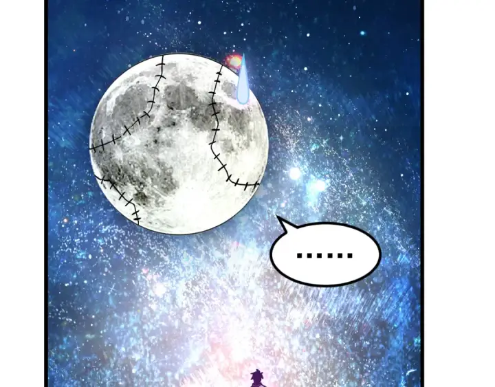 漫画《高武：登陆未来一万年》第229话 意外第28张图