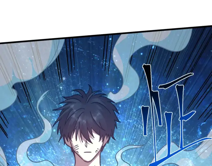 漫画《高武：登陆未来一万年》第229话 意外第54张图