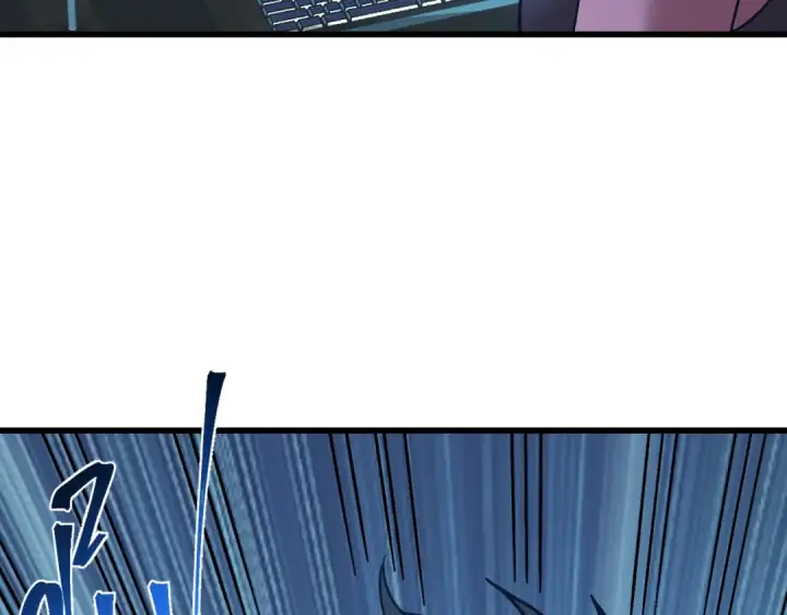 漫画《高武：登陆未来一万年》第229话 意外第60张图