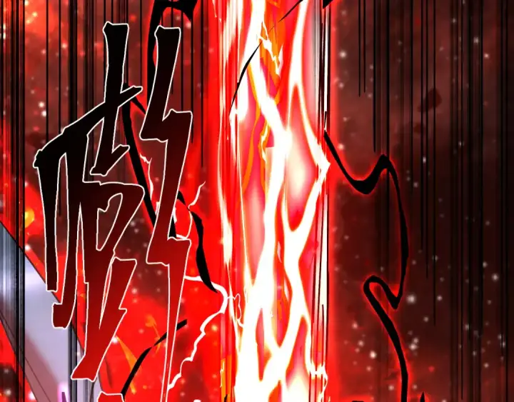 漫画《高武：登陆未来一万年》第229话 意外第95张图