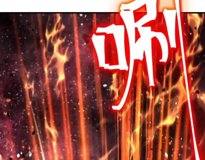 漫画《高武：登陆未来一万年》第230话 误会第13张图