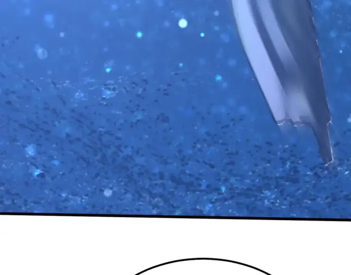 漫画《高武：登陆未来一万年》第230话 误会第142张图