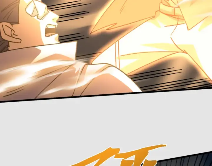 漫画《高武：登陆未来一万年》第230话 误会第183张图
