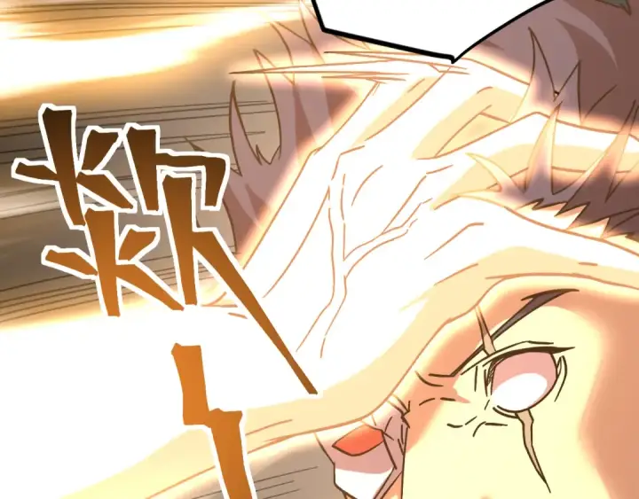 漫画《高武：登陆未来一万年》第230话 误会第195张图