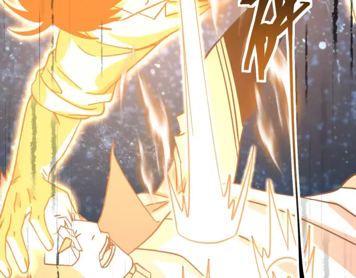 漫画《高武：登陆未来一万年》第230话 误会第199张图