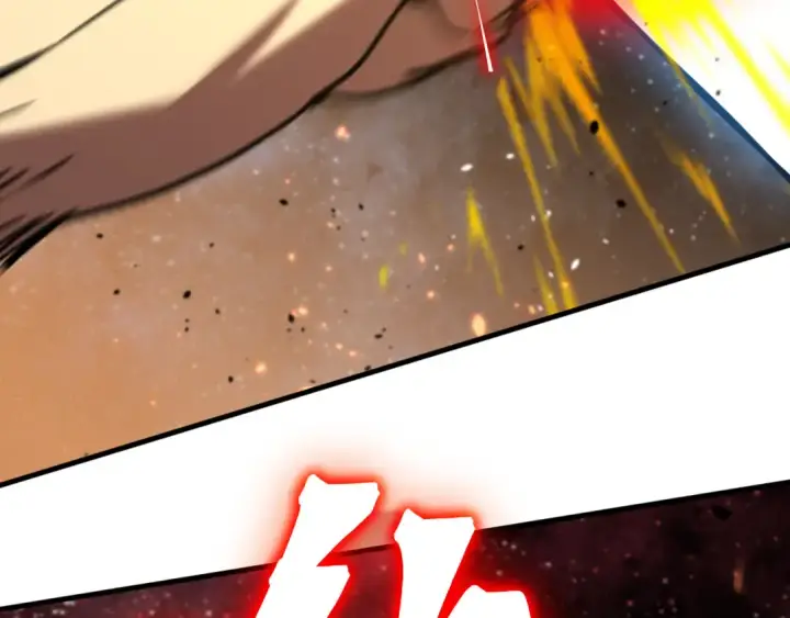 漫画《高武：登陆未来一万年》第230话 误会第63张图