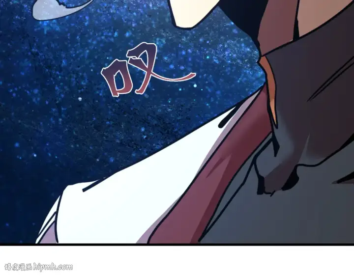 漫画《高武：登陆未来一万年》第231话 想硬抢？第64张图