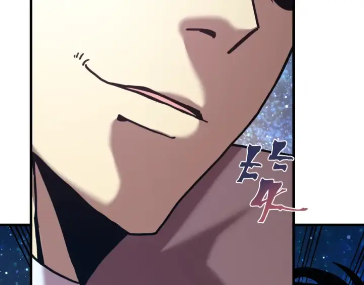 漫画《高武：登陆未来一万年》第231话 想硬抢？第75张图