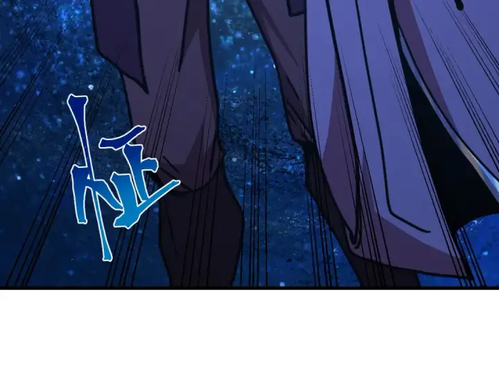 漫画《高武：登陆未来一万年》第231话 想硬抢？第84张图