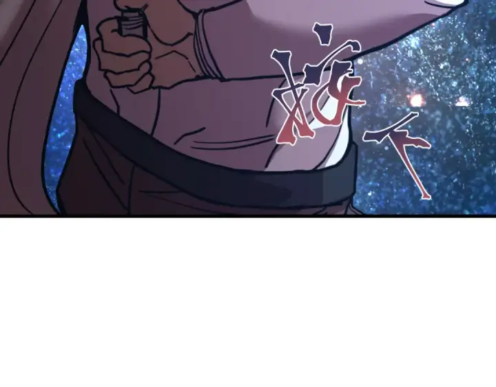 漫画《高武：登陆未来一万年》第231话 想硬抢？第91张图